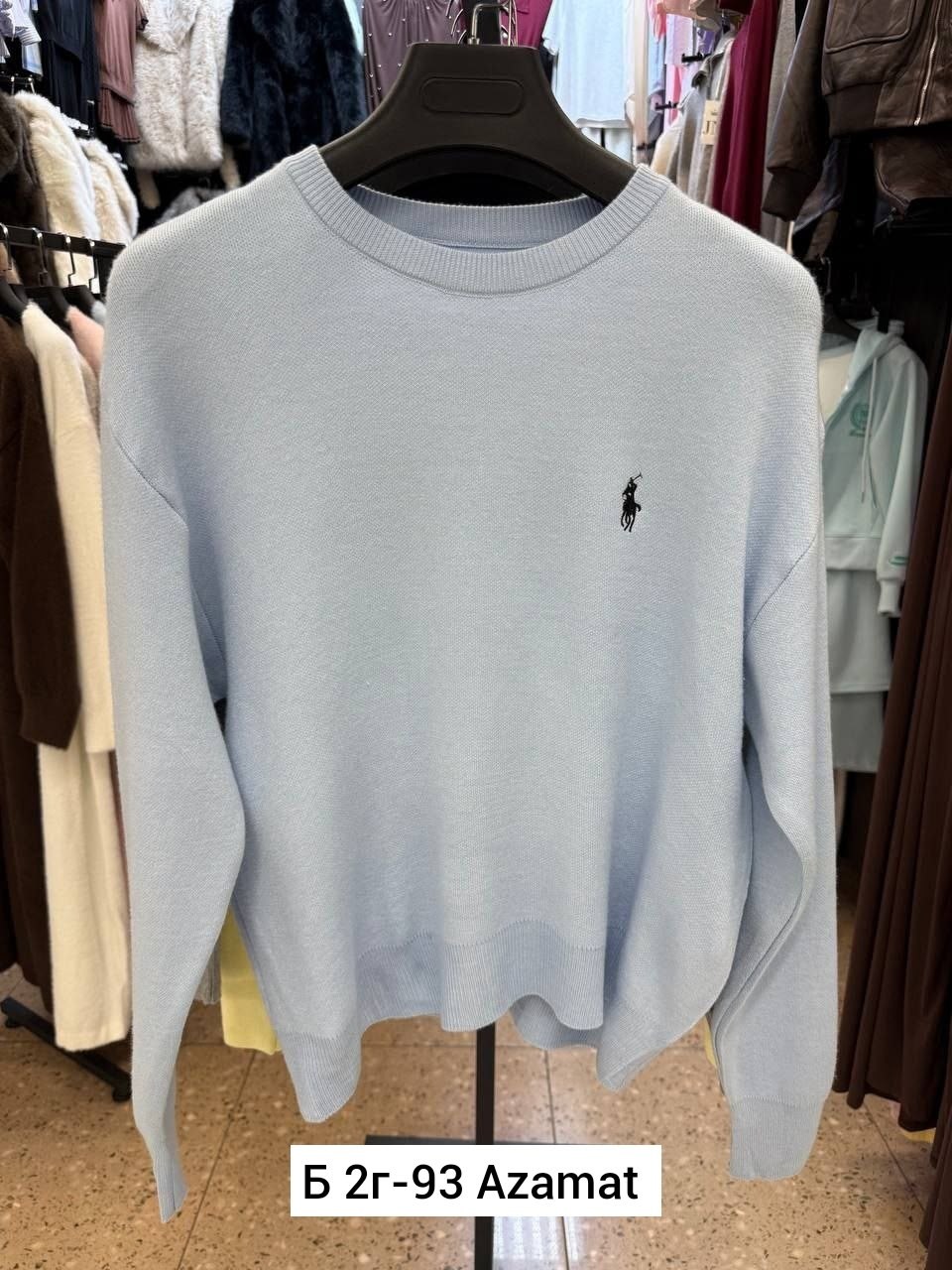 ralph lauren polo джемпер синий,джемпер polo ralph lauren,свитшот polo ralph lauren,голубой джемпер,джемпер