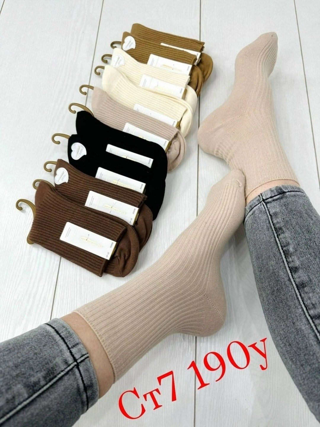 носки женские 10 пар,носки женские,носки высокие в рубчик набор 5 пар,носки для женщин,женские носки высокие