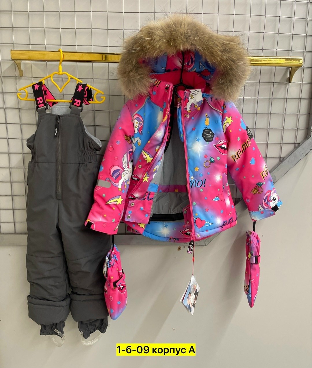 зимний костюм для девочки,костюмы зимние,детский зимний костюм,одежда зимняя,комплект комбинезон