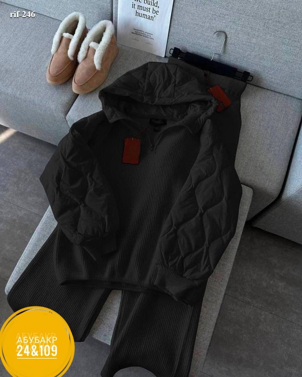 теплый костюм двойка,костюм женский тройка,костюм женский теплый,костюм тройка,теплый костюм