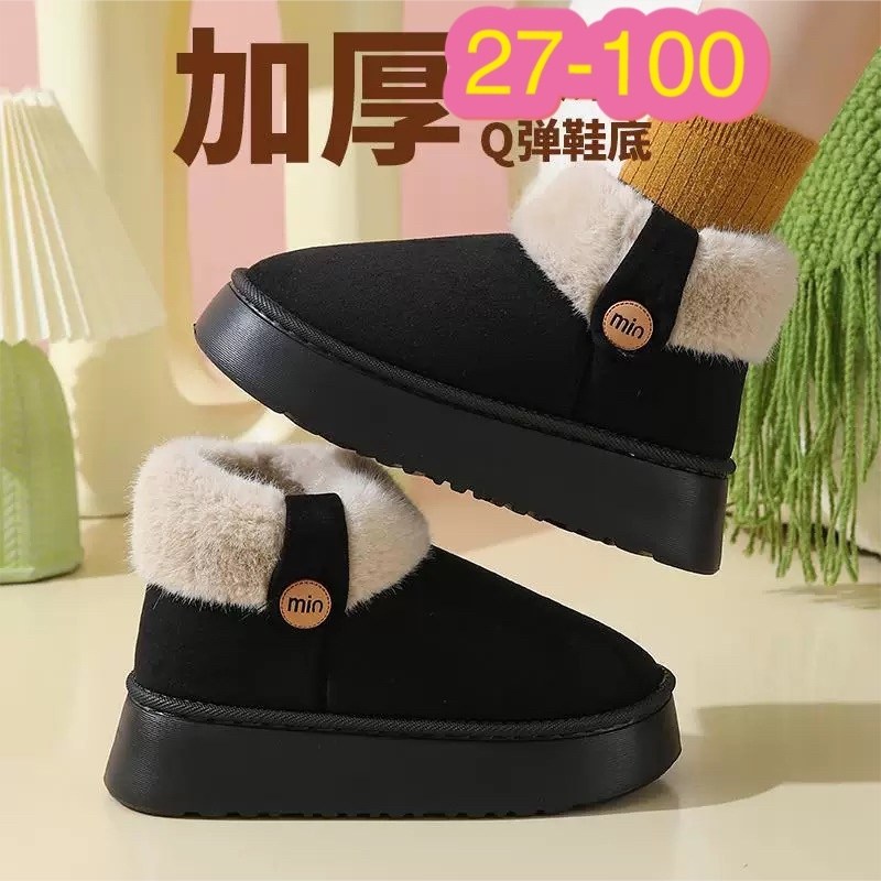 ,угги женские,женская зимняя ,зимняя ,угги женские зимние