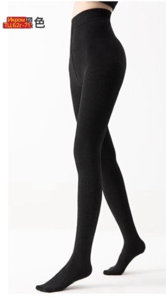термо колготки,колготки теплые,колготки женские теплые,зимние теплые колготки с начесом,термоколготки женские