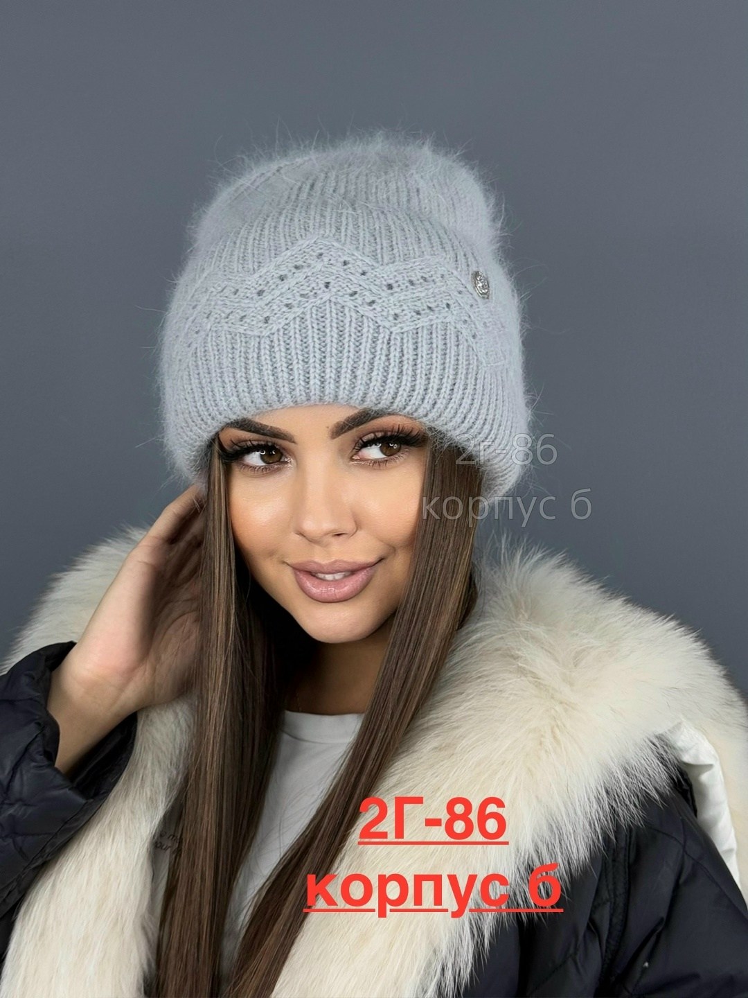 шапка ангора,шапка женская,женская шапка ангора,шапка зимняя вязаная из ангоры,шапка для женщин