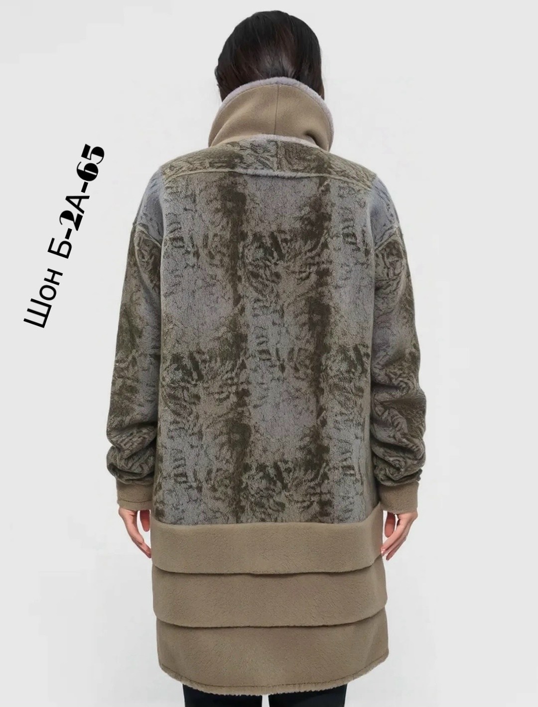 двусторонняя дубленка женская,женская дубленка,пальто комбинированное,дубленка двухсторонняя,двусторонняя дубленка