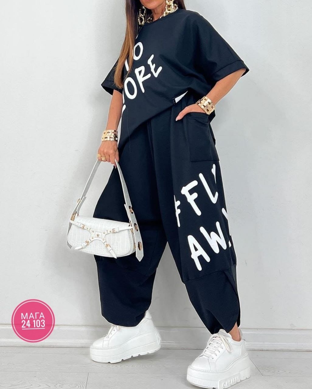 стильные костюмы,женские костюмы спортивные,костюмы женские,костюмы двойки,костюм двойка женская