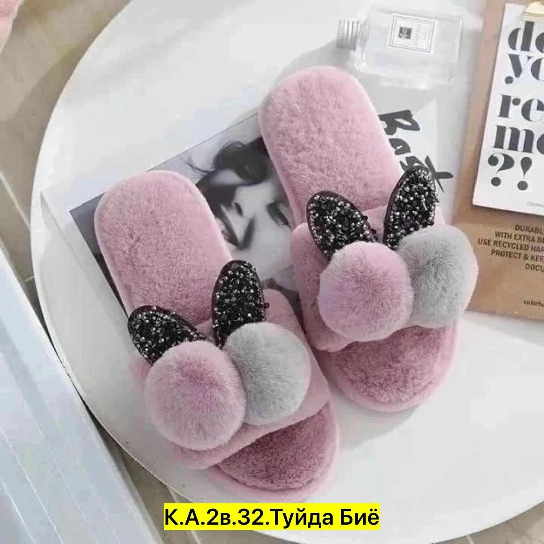 женские домашние тапочки,тапочки домашние женские меховые мягкие пушистые,тапочки домашние женские меховые мягкие,,тапочки женские