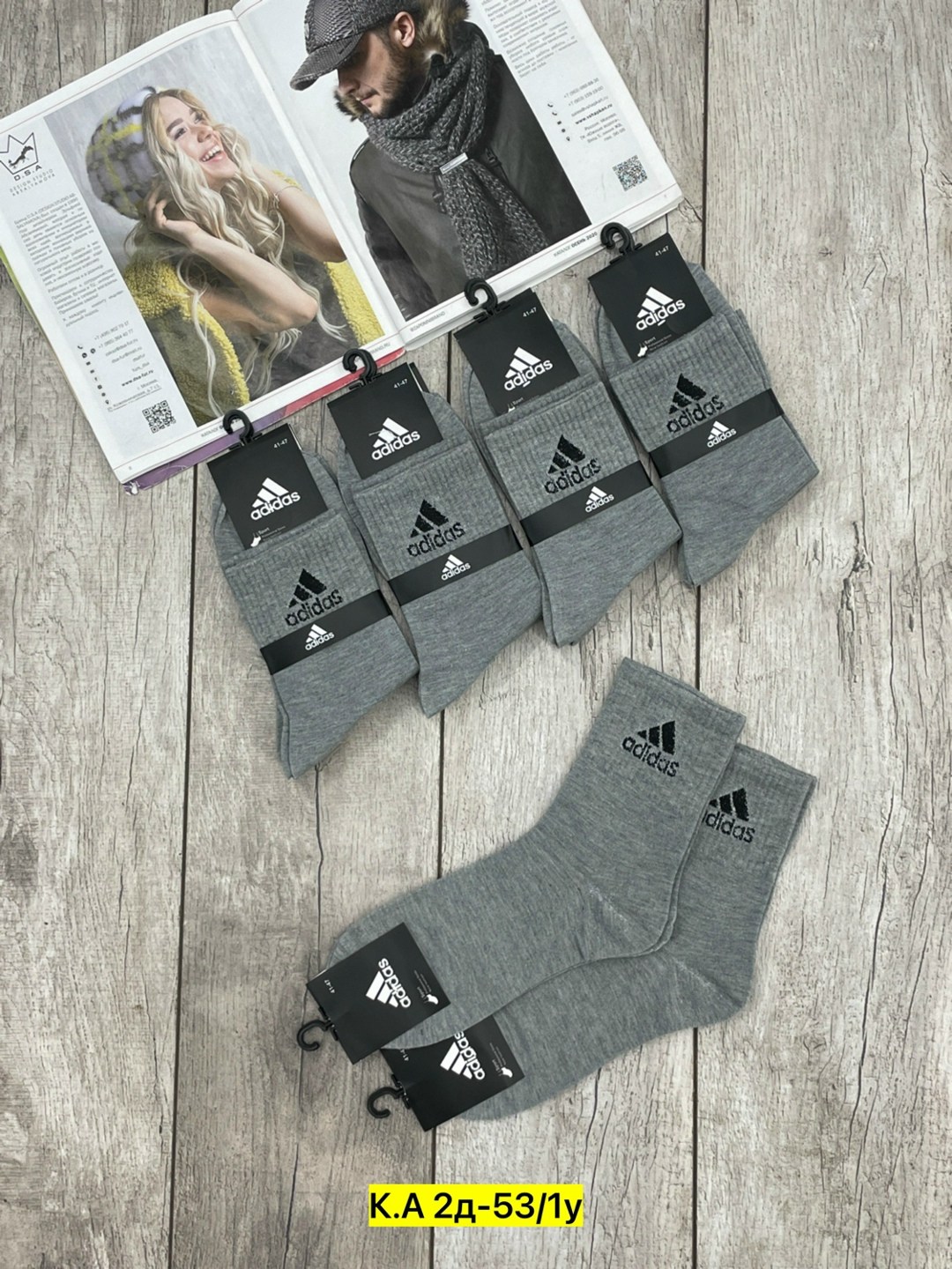 носки мужские 10 пар nike,носки мужские 10 пар,мужские носки,комплект носки мужские,носки для мужчин