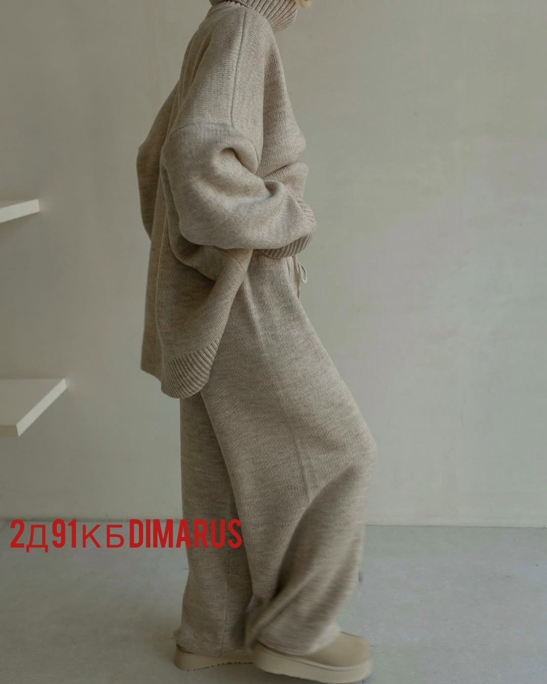 вязаный костюм оверсайз,трикотажный костюм,костюм оверсайз с брюками,костюм с брюками,костюм повседневный