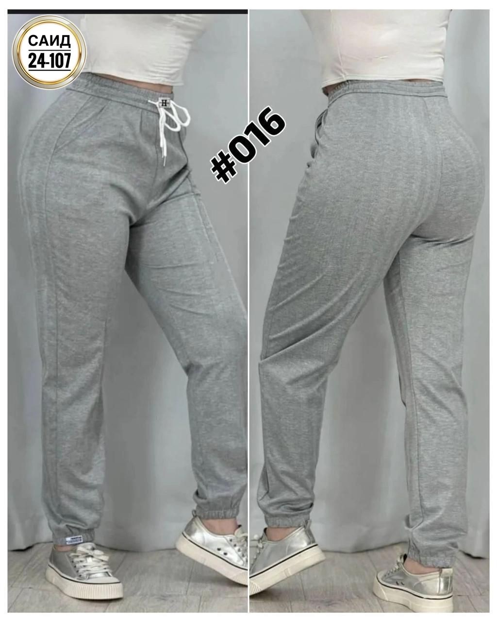 брюки спортивные женские джоггеры штаны baomiks,женские брюки,брюки штаны,штаны женские,брюки джоггеры