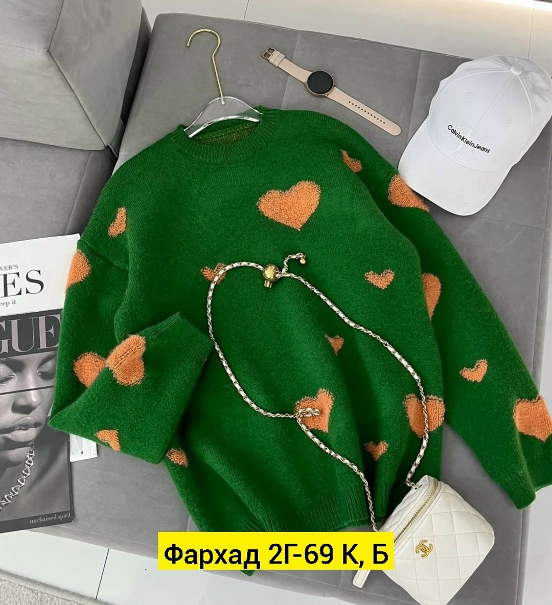 кофта свитер,свитера женские,свитер,женская кофта,кофта женская свитер