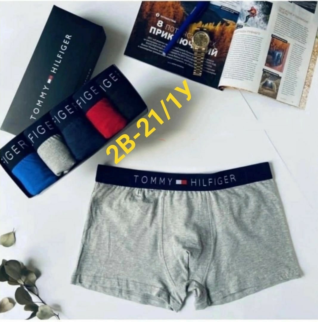 мужской набор трусов,трусы мужские боксеры набор 5 шт lacoste,набор мужских трусов lacoste,трусы мужские 3 шт,набор трусов lacoste