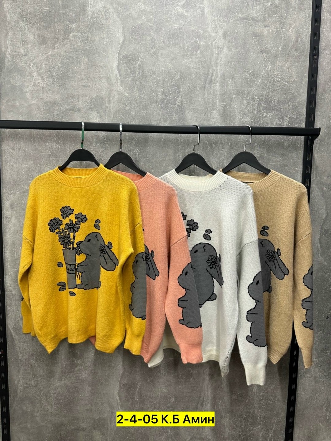 кофта женская свитер,женская кофта,свитера женские,модный джемпер,модный женский свитер