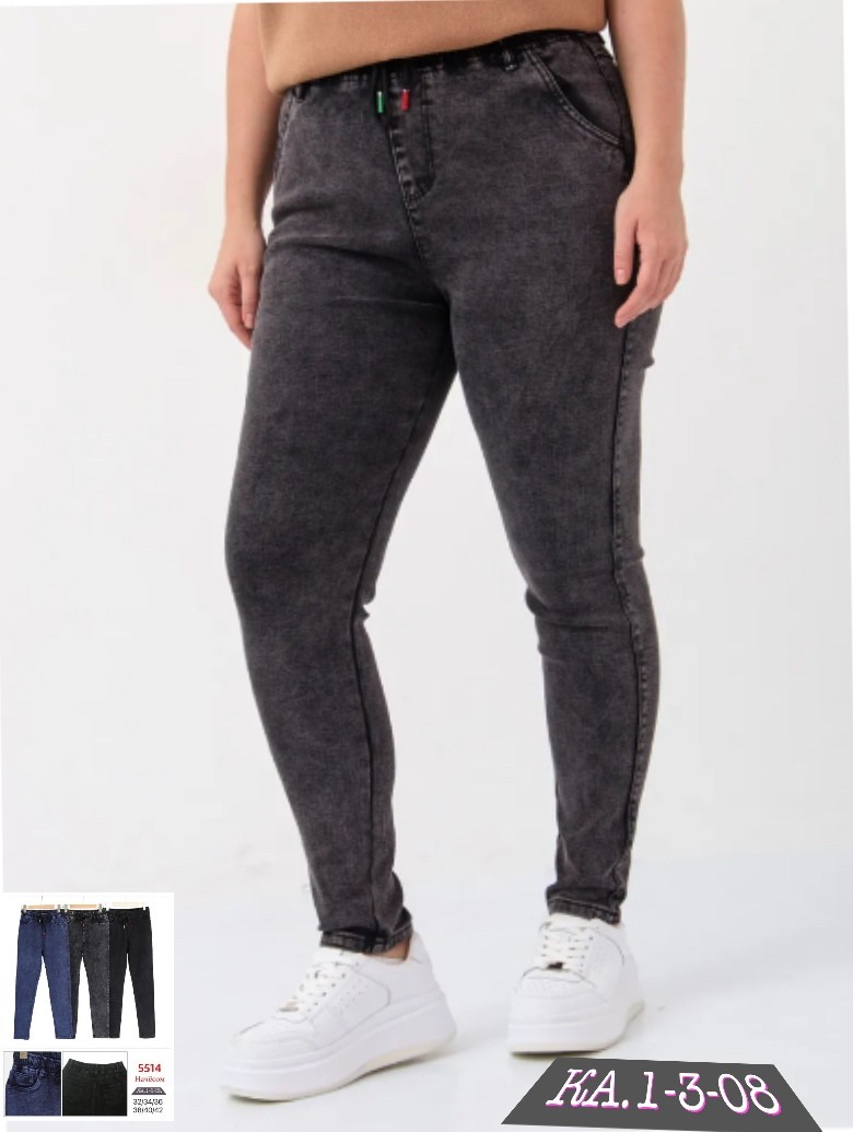 джинсы женские серые остин,женские джинсы,джоггеры женские,серые джинсы,джинсы джеггинсы