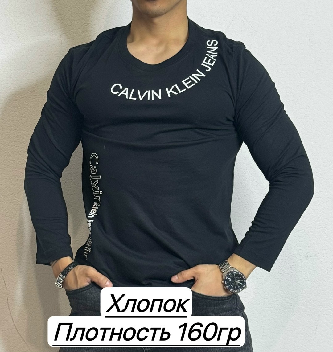 мужские свитшоты,мужской лонгслив,свитшот мужская,мужская кофта,толстовки мужские