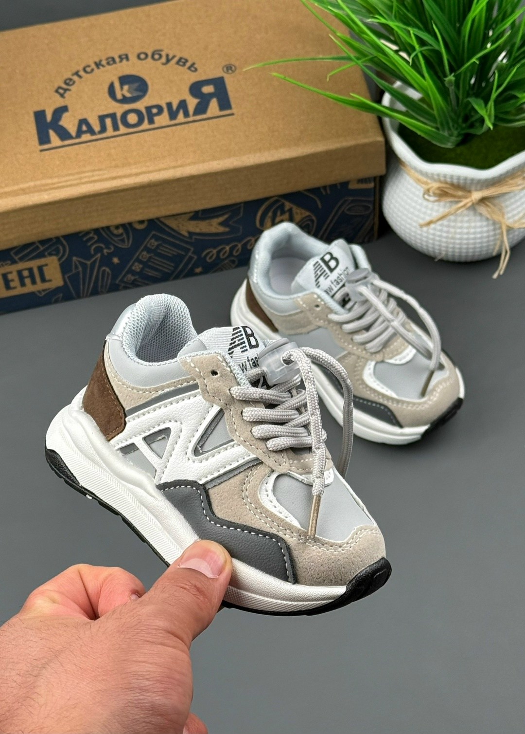 детские кроссовки,модные кроссовки,спортивная  для мальчика,кроссовки,кроссовки для мальчика девочки