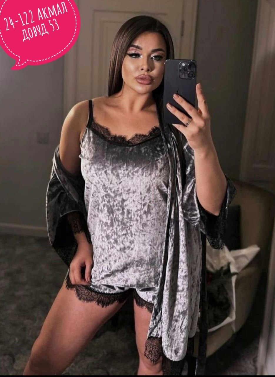 пеньюар женский комплект велюр,комплект с пеньюаром,пеньюар женский комплект,пижама женская 4ка велюр,комплект женская велюровая халат