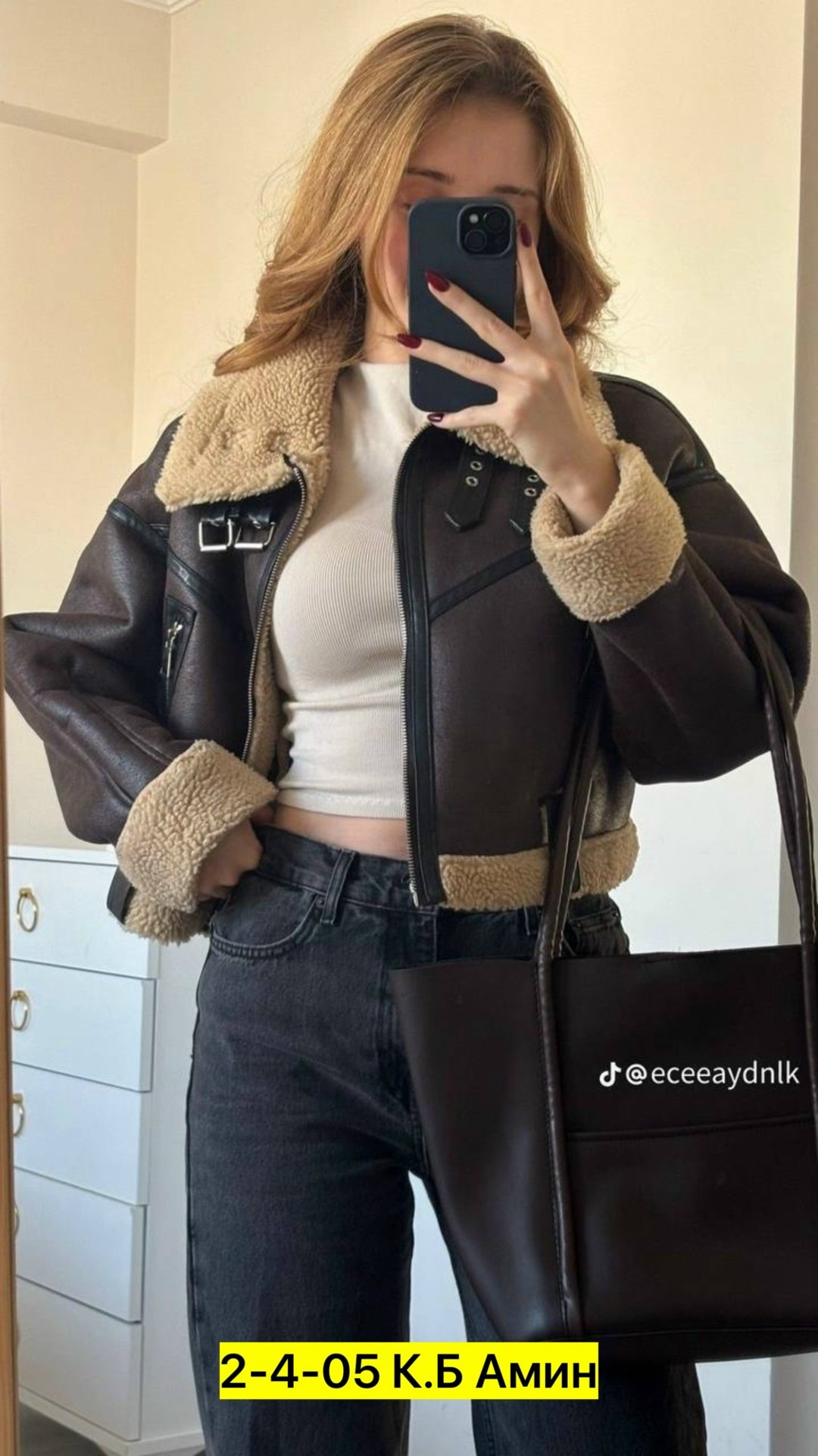 дубленка авиатор,дубленка авиатор женская,дубленка укороченная женская,куртка дубленка авиатор,дубленка укороченная