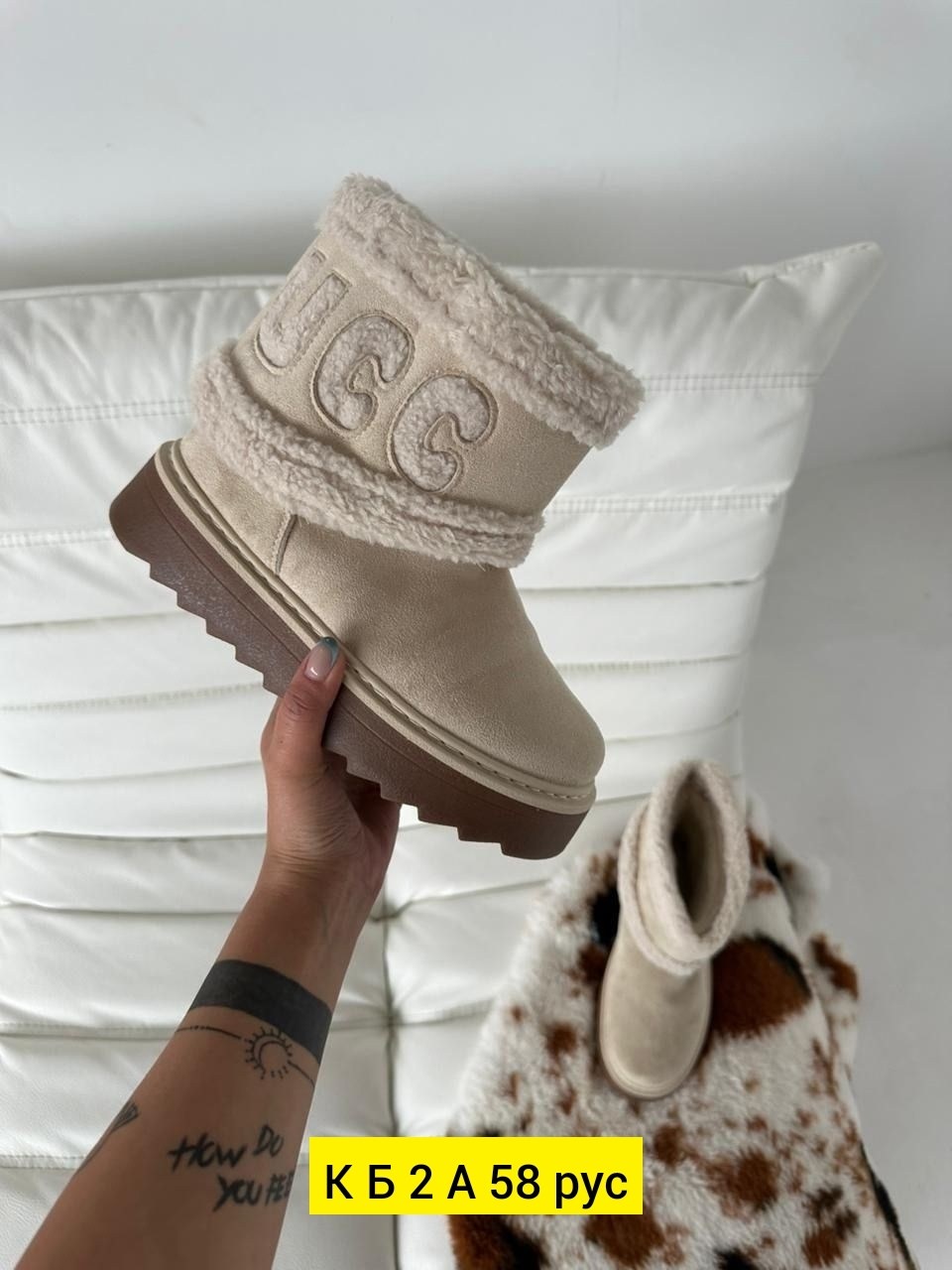 ,угги женские,угги женские ugg,стильные угги,угги