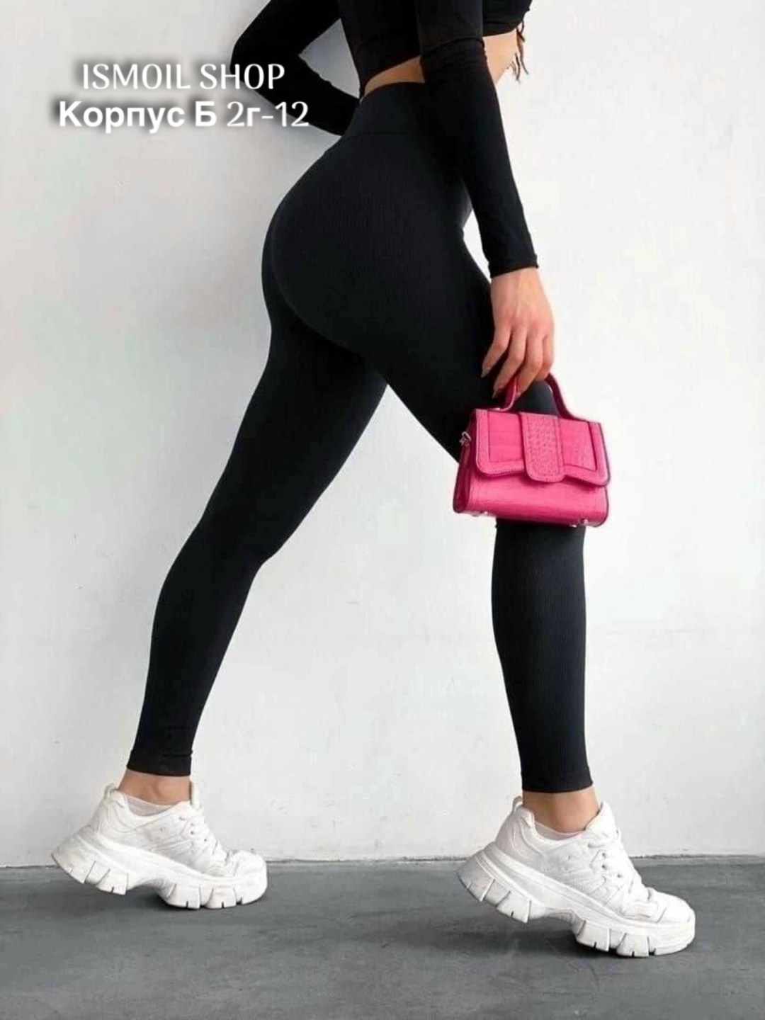 легинсы женские,лосины женские,леггинсах,женские леггинсы,леггинсы лосины