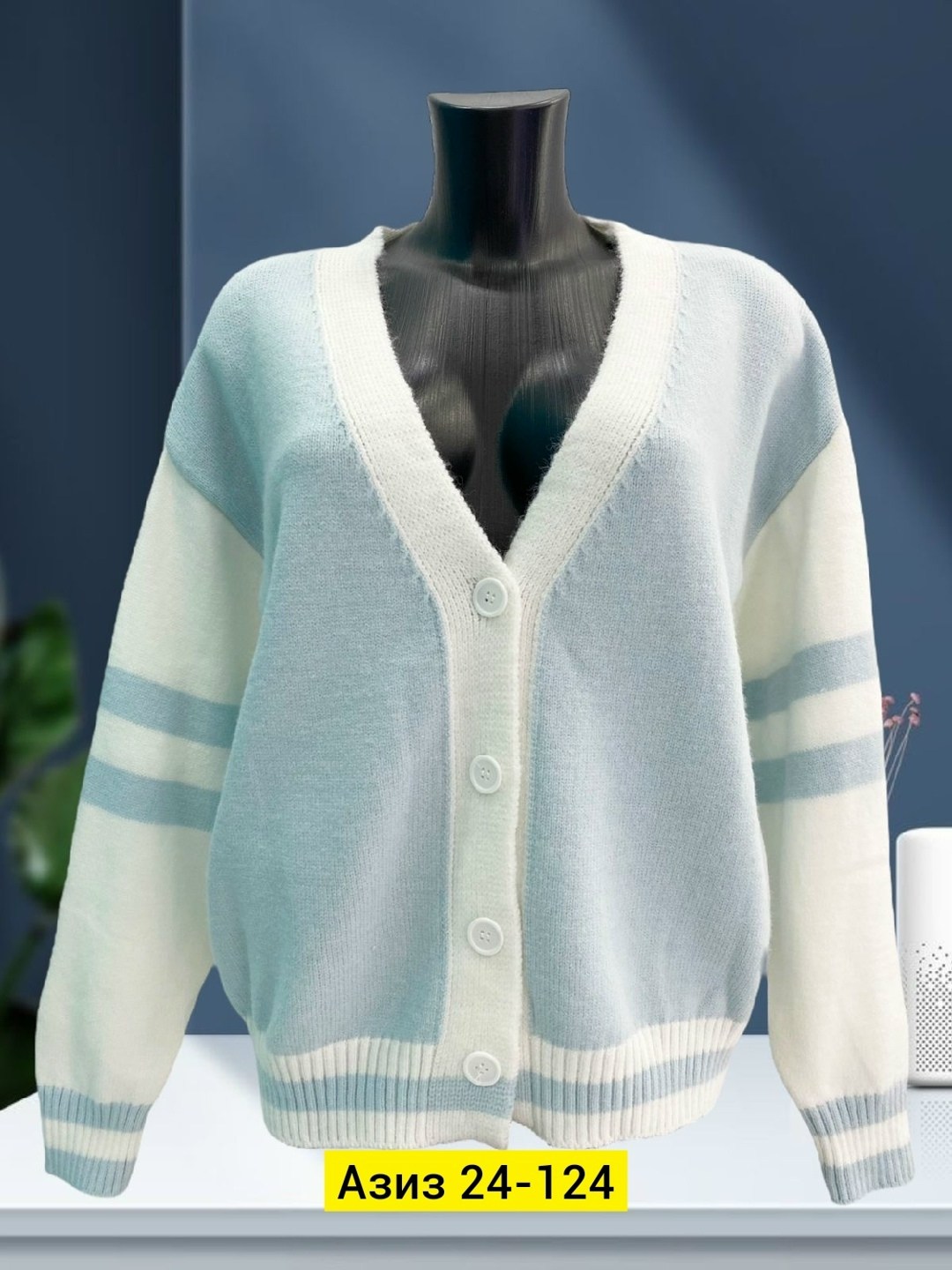 кардиган женский,кардиган женский вязаный,кардиган кофта,вязаные кардиганы,кардиган