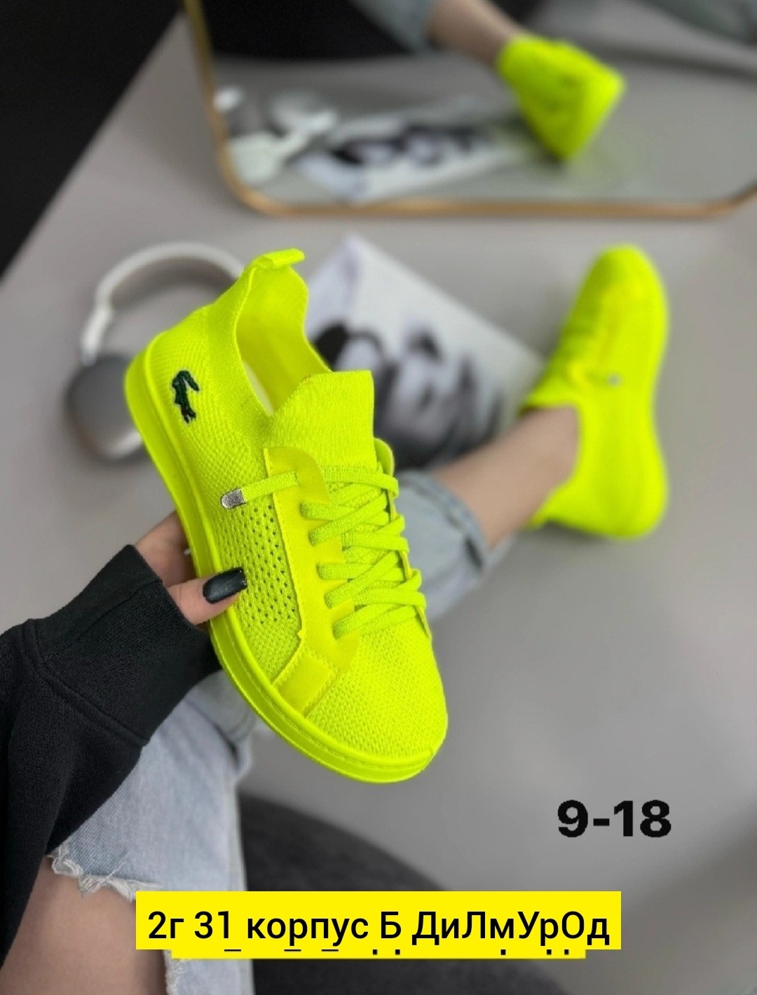 кроссовки женскиe,, женская кроссовки,женские кеды, женская