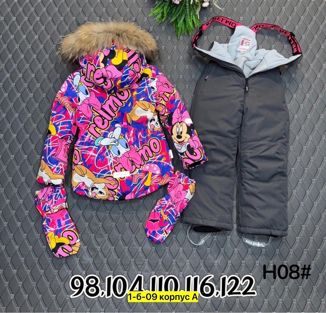 зимний костюм для девочек,детский зимний костюм,зимние костюмы,одежда зимняя,зимний костюм valianly