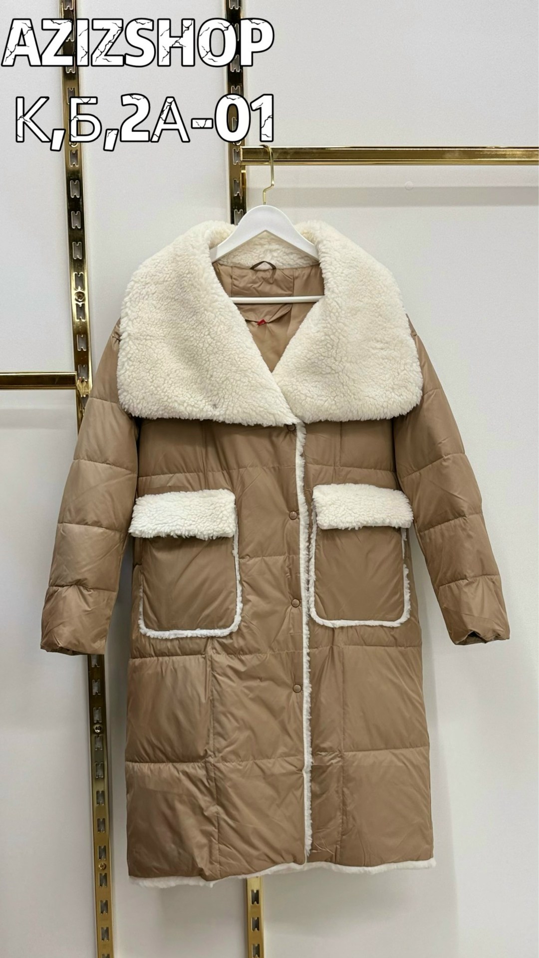 куртка зимняя женская,женская зимняя куртка удлиненная,зимние куртки,пуховики женские,пуховик зимний пальто