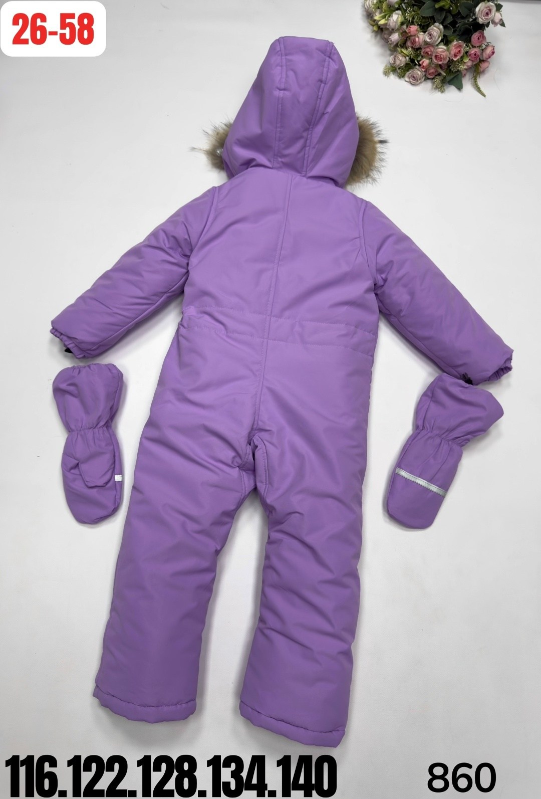 комбинезон детский зимний,комбинезон зимний,комбинезон зим,комбинезон зимний для малыша,комбинезон зимний для мальчика