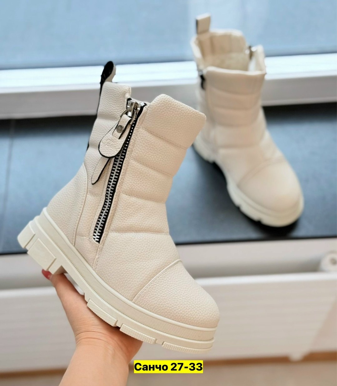 ,дутики женские,женская зимняя ,дутики зимние, дутики