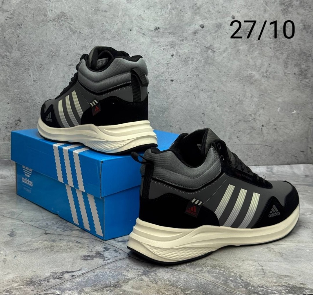 кроссовки мужские adidas,кроссовки зимние adidas,кроссовки adidas,кроссовки зимние мужские adidas,кроссовки зимние adidas terrex