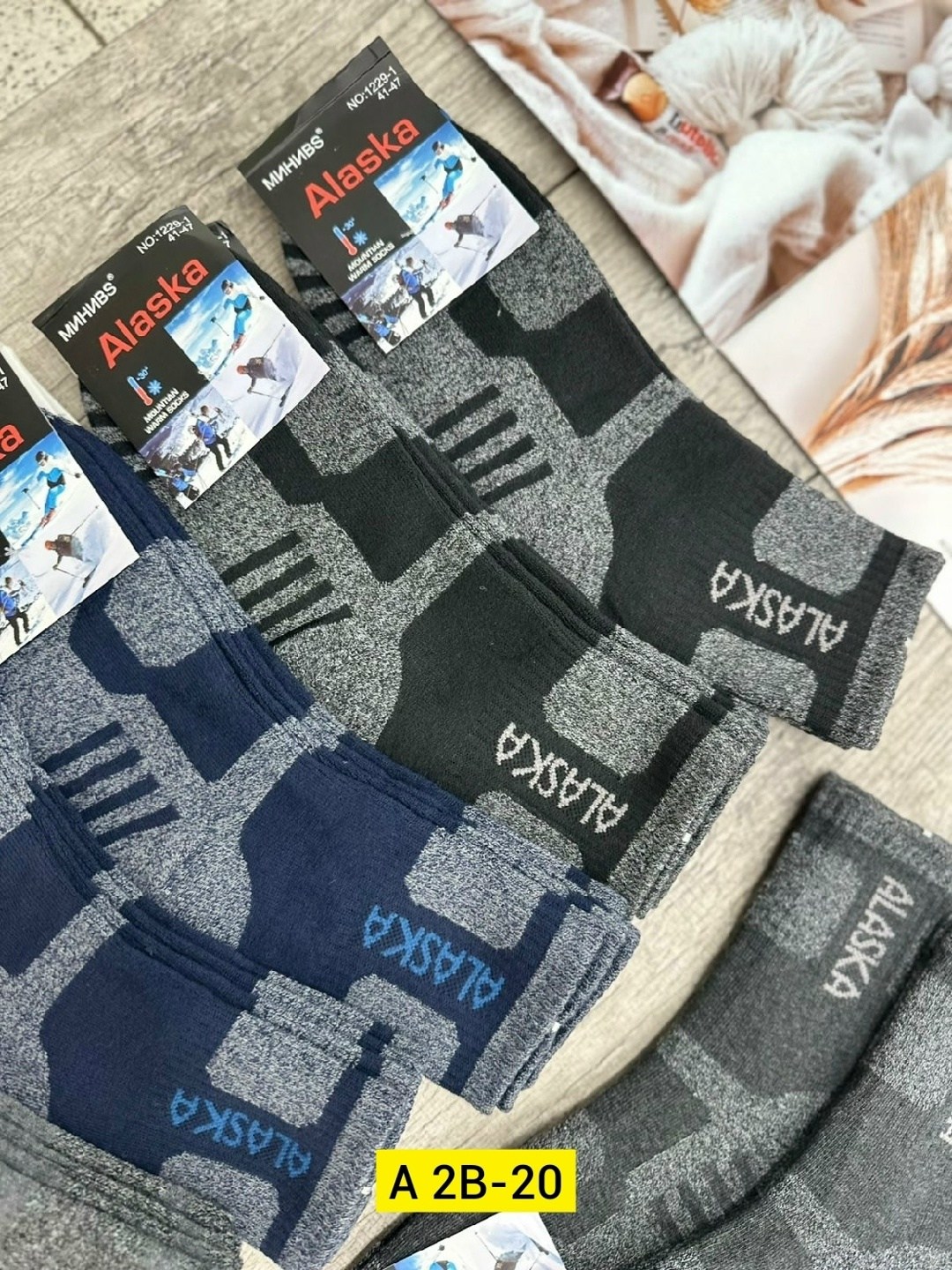 носки мужские,мужские термо носки,носки мужские и женские,носки мужские 12 пар,носки мужские 10 пар