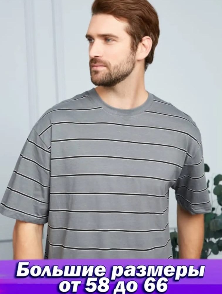 футболка богатырь текстиль серый,футболка с принтом большие размеры хлопковая,футболка мужская,футболка,футболка футболка мужская