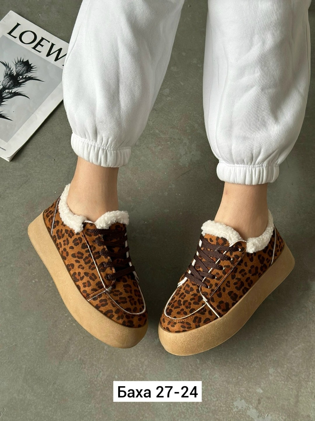 ,женская ,кроссовки женскиe,леопардовые кроссовки,обуви