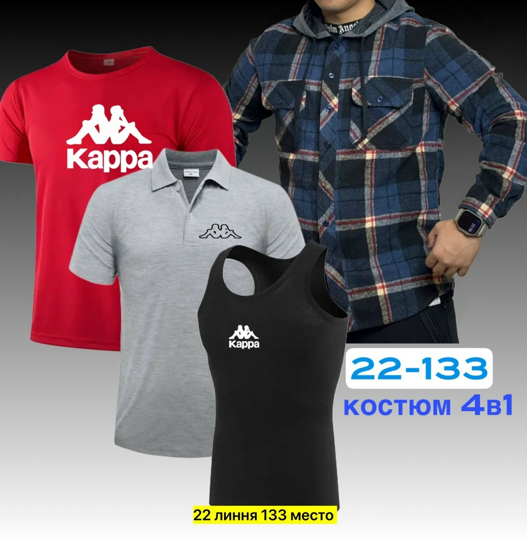 костюмы спортивные мужские,костюмы для мужчин,мужские летние костюмы, ,спорт костюм