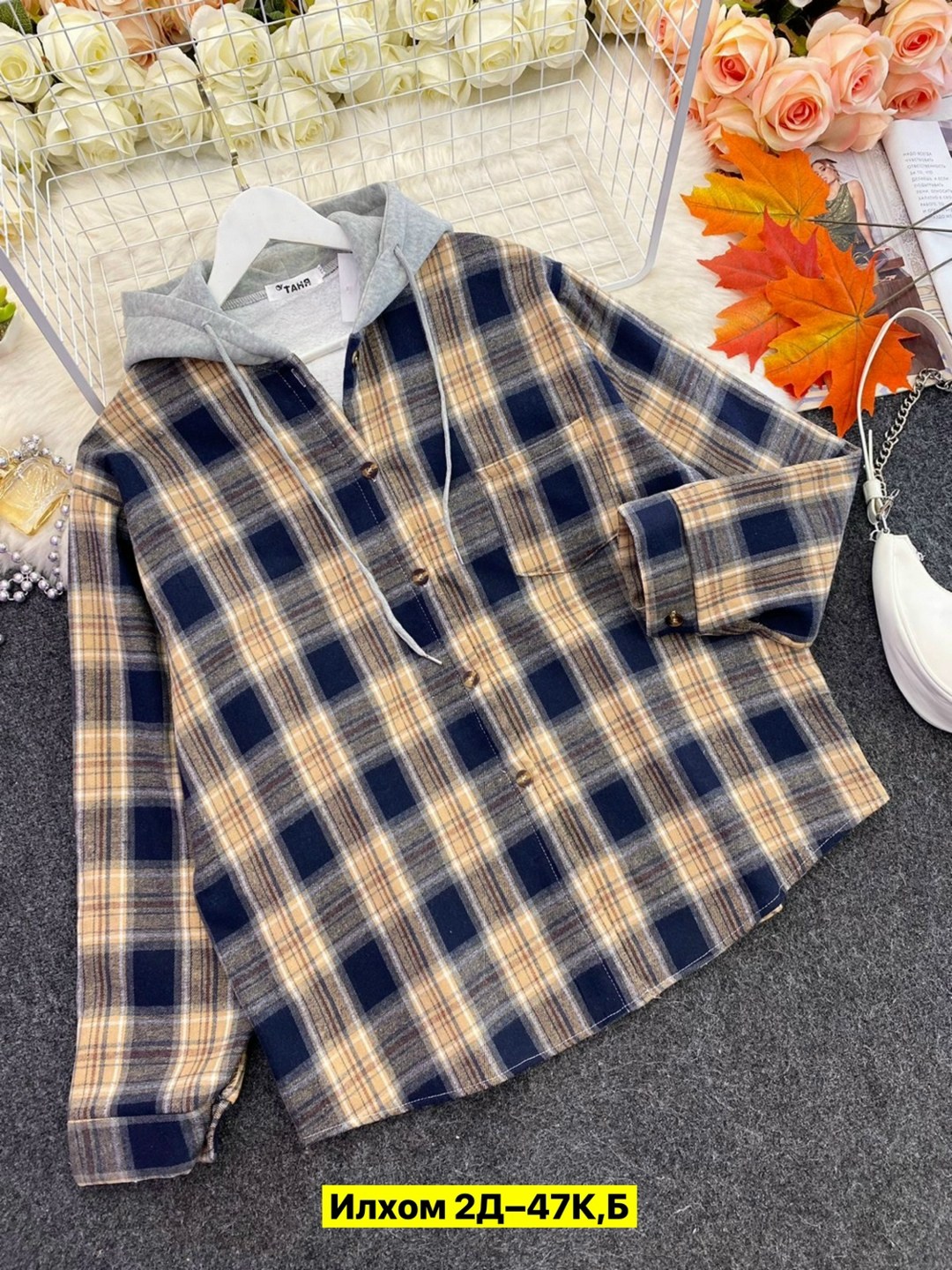 рубашка с капюшоном,рубашка теплая,повседневная рубашка,рубашка,рубашка в клетку с капюшоном