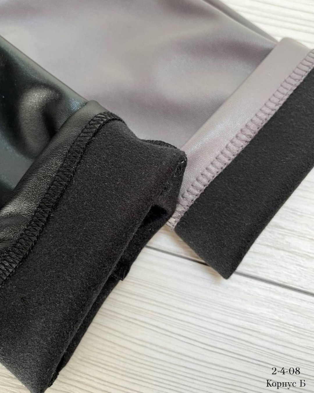 кожаные лосины,лосины из экокожи,леггинсы кожаные лосины из экокожи md zollinger,леггинсы из экокожи,леггинсы кожаные лосины из экокожи