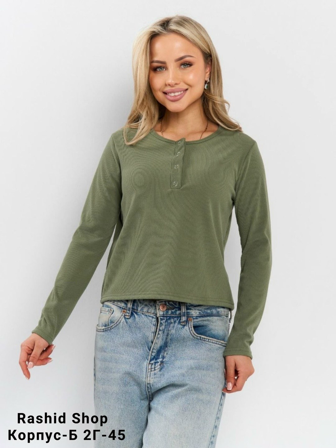 женская кофта,джемпер бежевый,серо-бежевый лонгслив женский,лонгслив женский,лонгслив