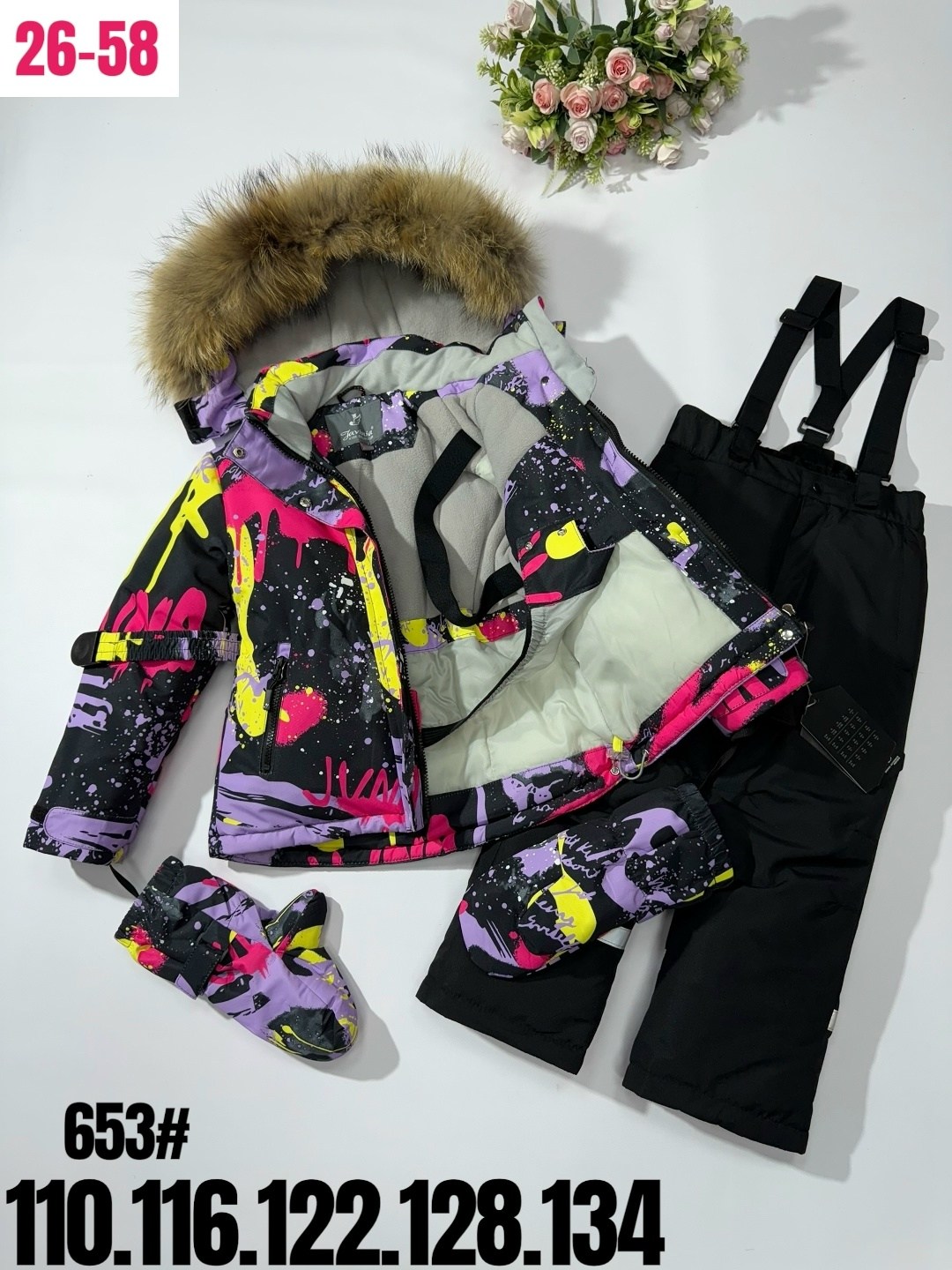 костюм зимний для девочек,зимние костюмы,одежда зимняя,костюм зимний мембранный,детский зимний костюм