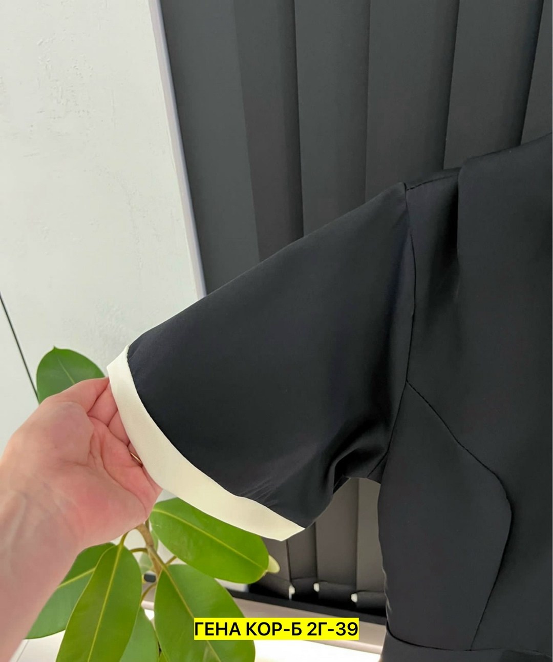 блузка элегантная,,платье с воротником,стильное платье,женская кофта