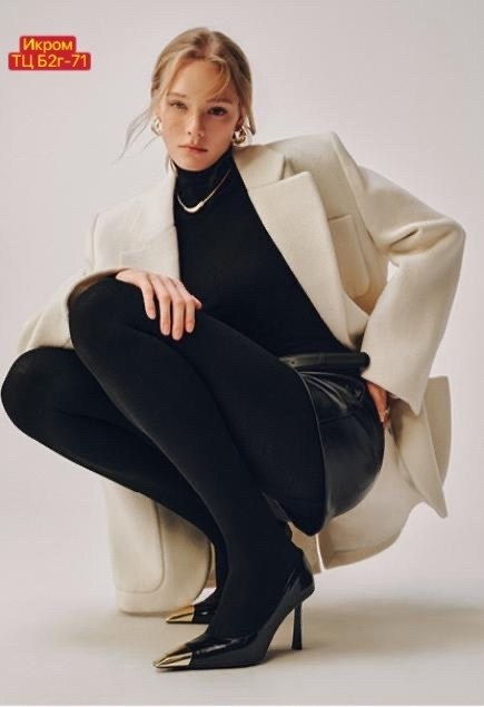 термо колготки,колготки теплые,колготки женские теплые,зимние теплые колготки с начесом,термоколготки женские