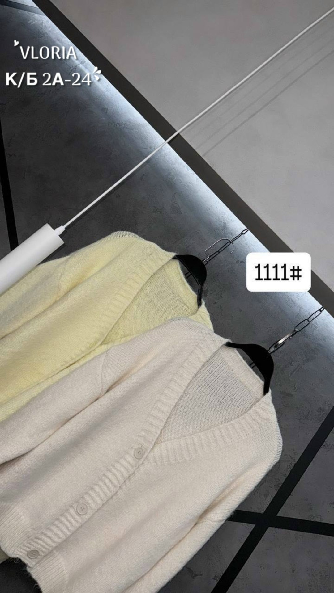 кардиган женский,вязаные кардиганы,кашемировый кардиган женский,кардиган кофта,кардиган