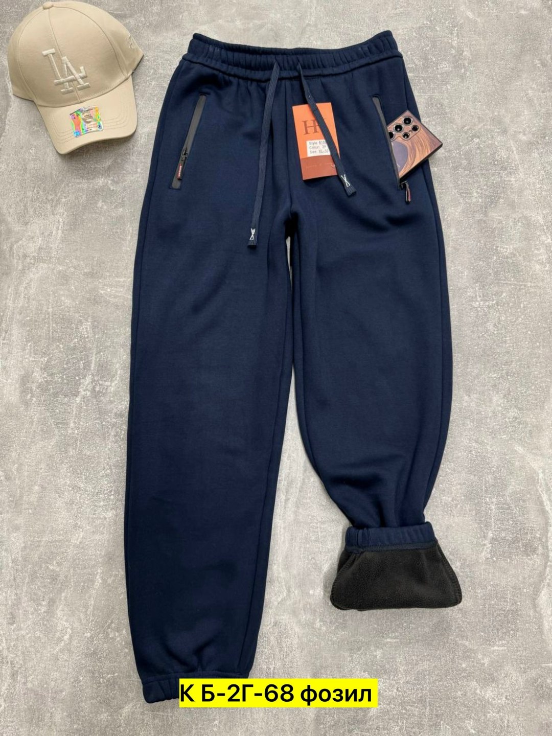 мужские спортивные штаны,штаны джоггеры на флисе,штаны спортивные,мужские штаны,штаны на флисе