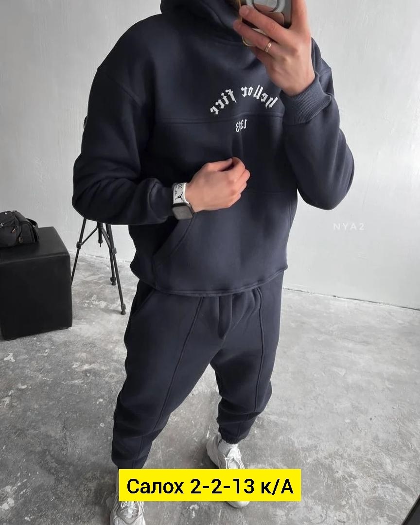 костюм на флисе,спортивные костюмы на флисе,костюм теплый на флисе,теплый костюм,костюм теплый мужской