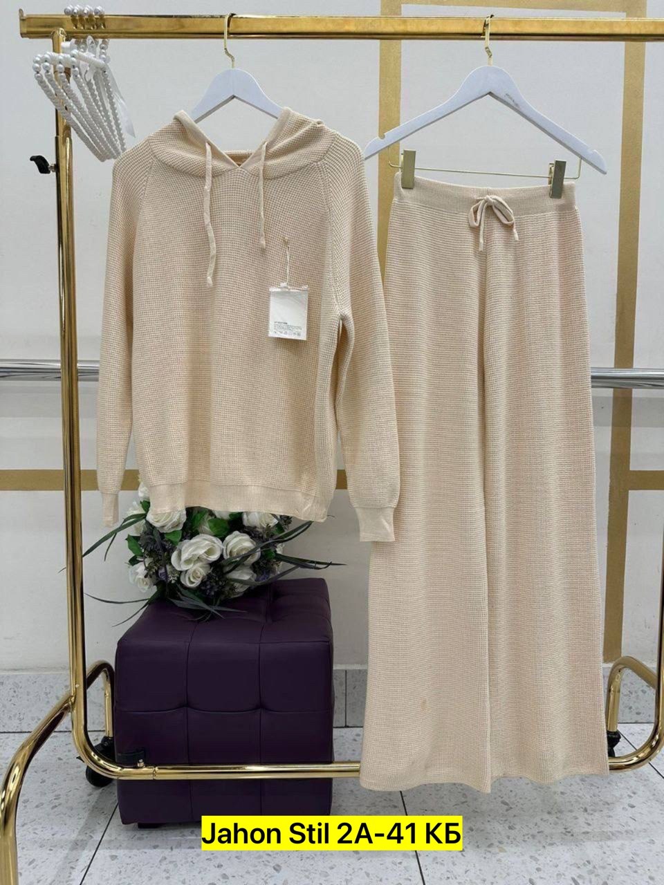 трикотажные костюмы,сток одежда,костюм повседневный,костюм двойка кашемир,