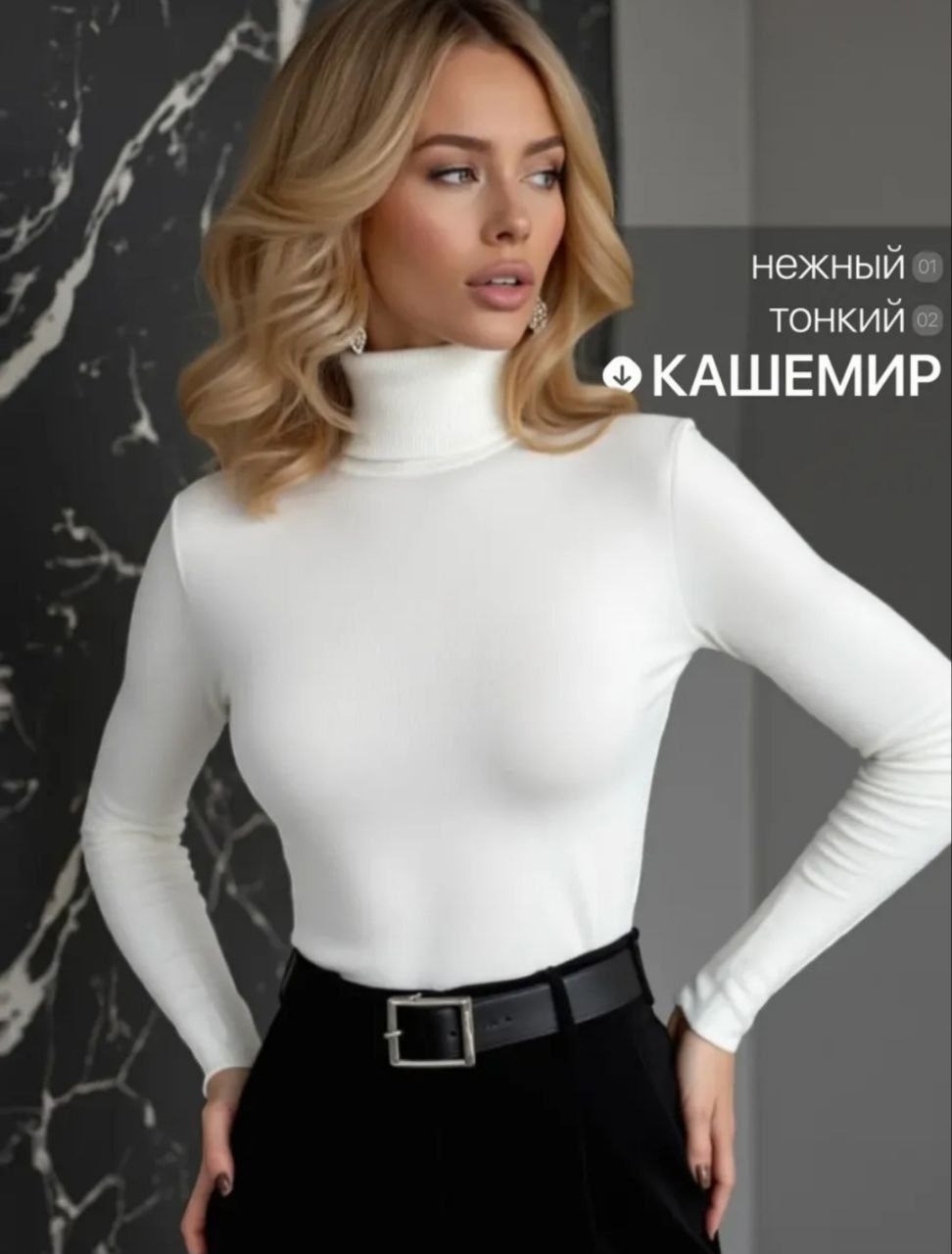 водолазка женская,водолазка женская с длинными рукавами,водолазка женская с длинным рукавом водолазка,водолазка,водолазка полупрозрачная