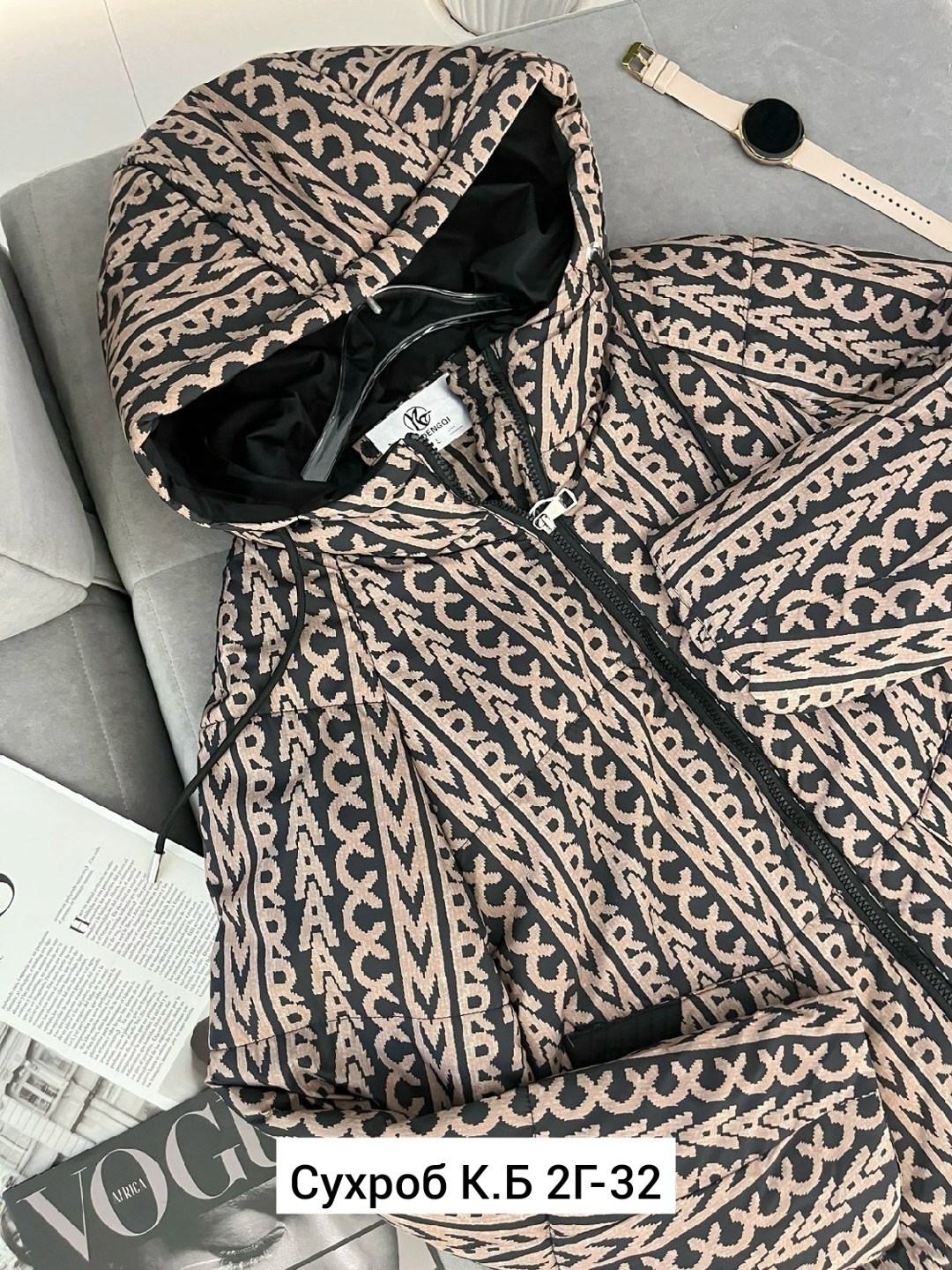 куртка диор женская,куртка диор,куртка женская,куртка кристиан диор женские,куртка