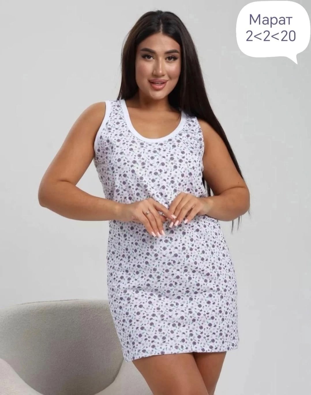 cорочка ночная женская,ночная сорочка,сорочка ночная домашняя,сорочка бабушкина,сорочка женская