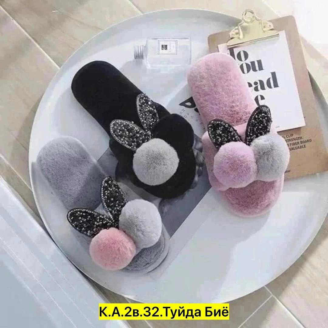женские домашние тапочки,тапочки домашние женские меховые мягкие пушистые,тапочки домашние женские меховые мягкие,,тапочки женские