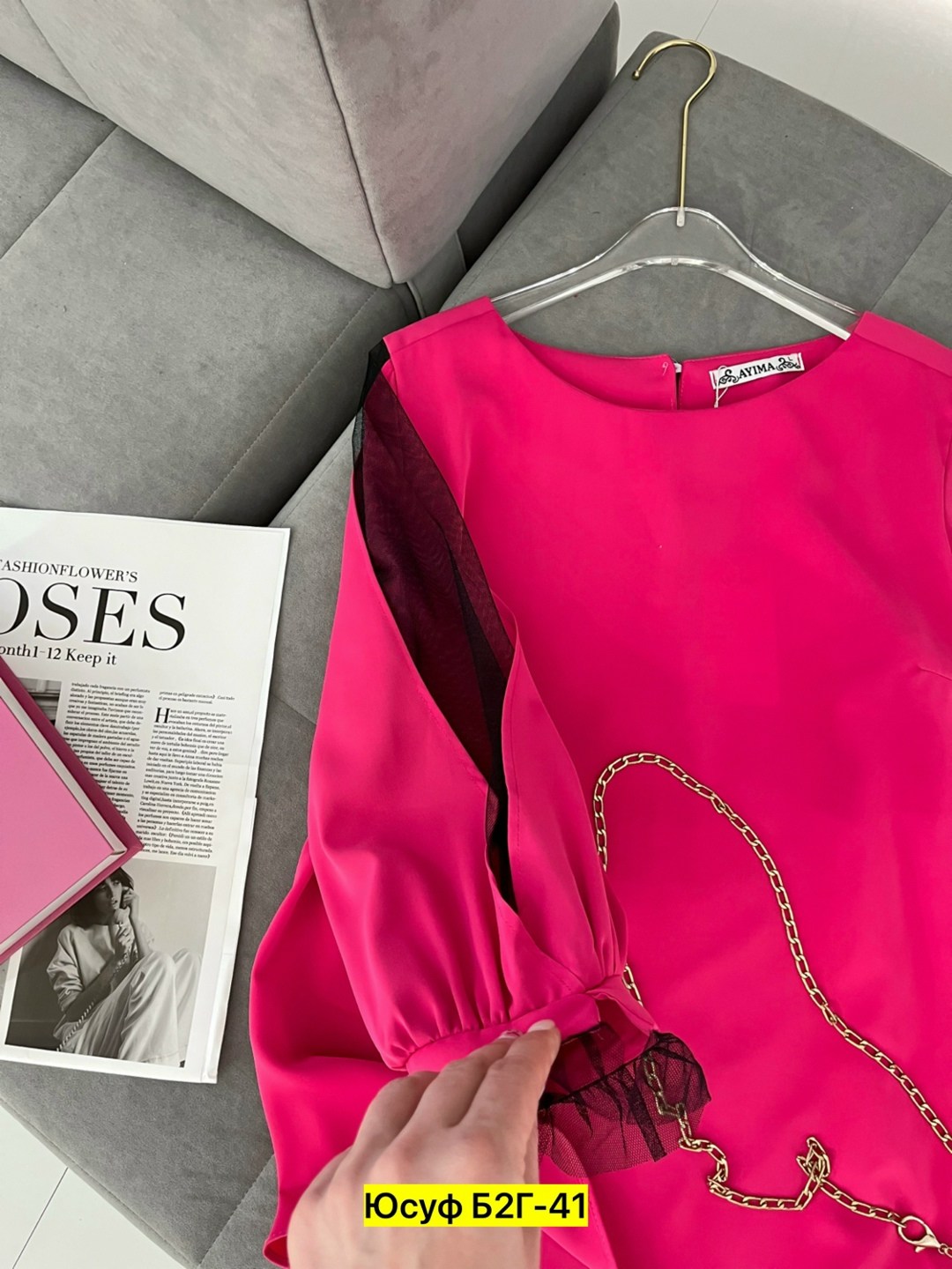 ,шифоновые блузки,женская блузка,блузка шелк,блузка с рюшами