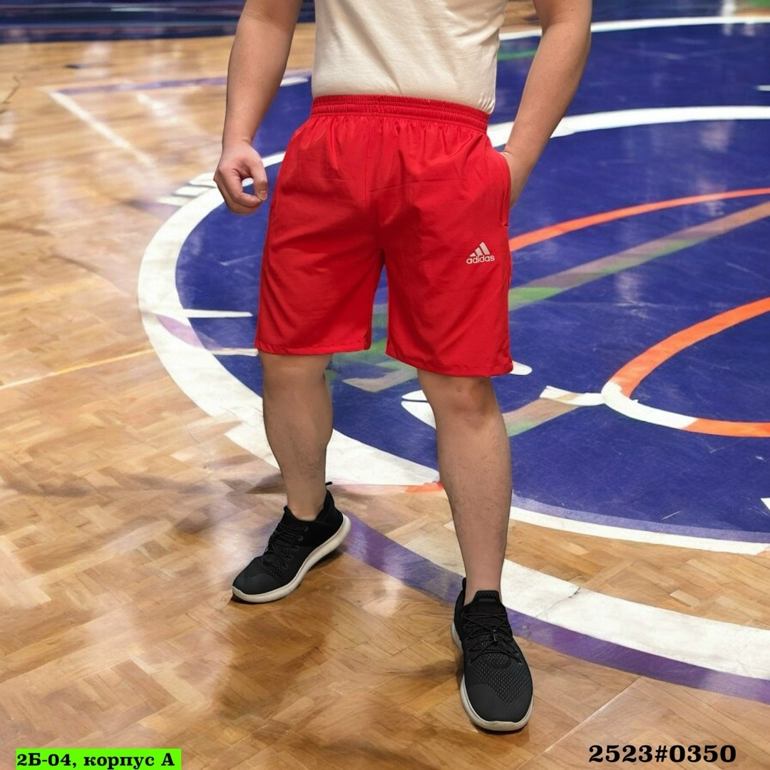 адидас красные шорты адидас мужские,шорты адидас мужские красные,шорты для мужчин,шорты мужские повседневные,шорты полиэстер мужские